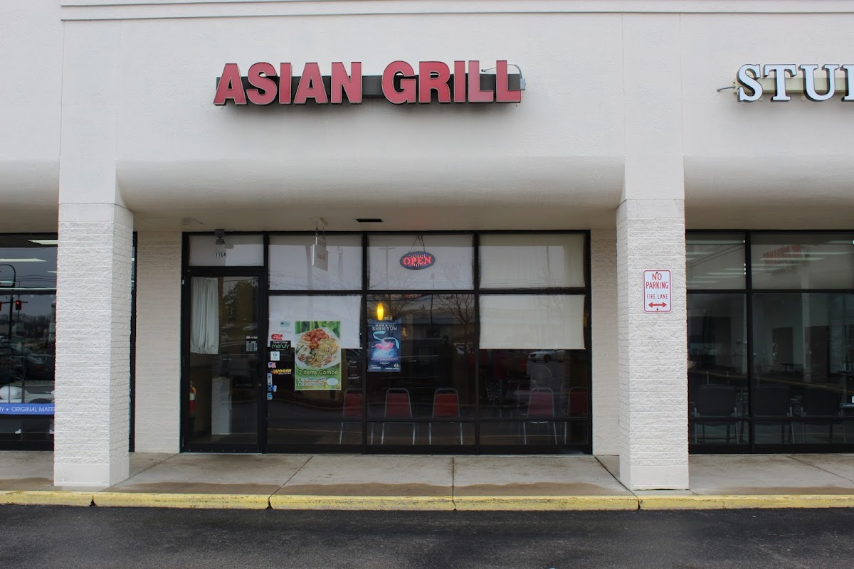 Asian Grill